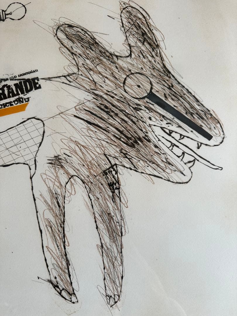 吉岡弘昭[ユビユの犬]エッチング　サイン有エディション有