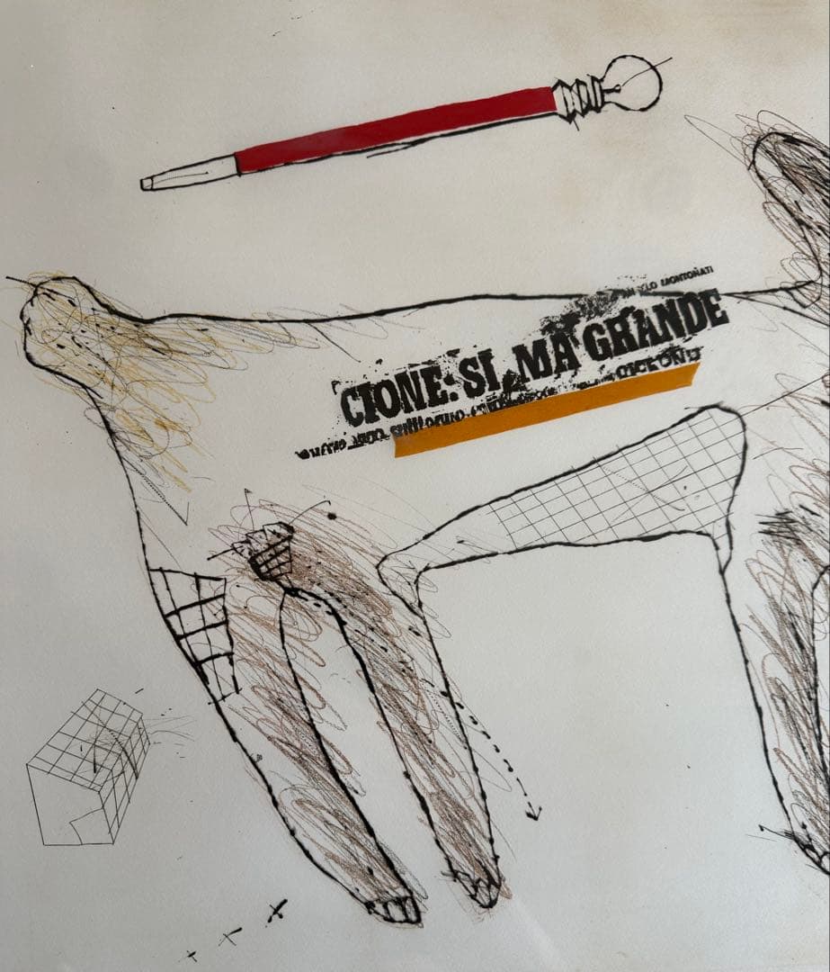 吉岡弘昭[ユビユの犬]エッチング　サイン有エディション有