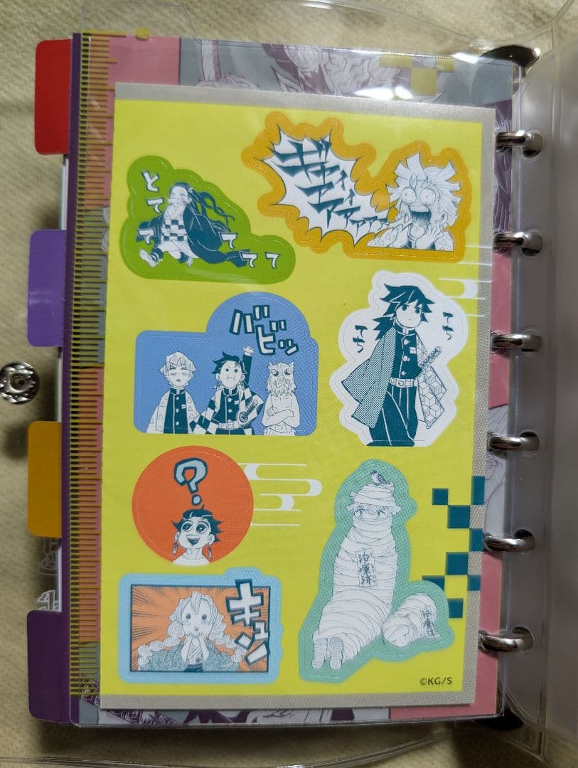 日*1様 鬼滅の刃★スケジュール帳★2022★システム手帳