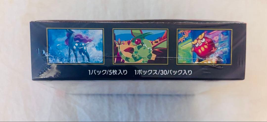 シュリンク付未開封【ポケモンカードゲーム インフェルノX】 1BOX