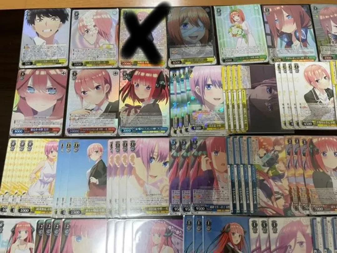 ヴァイスシュヴァルツ 五等分の花嫁 SR RR PRセット商品