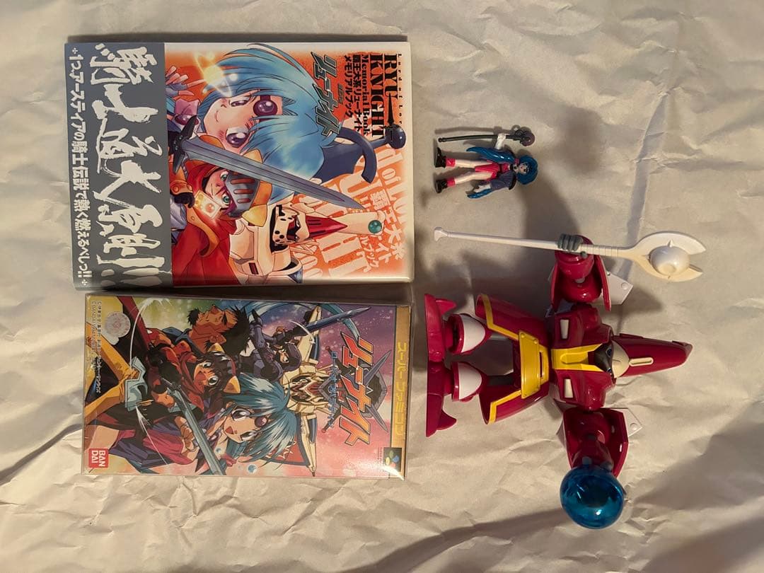 激レア　覇王大系リューナイト　CD付20th Anniversary とオマケ