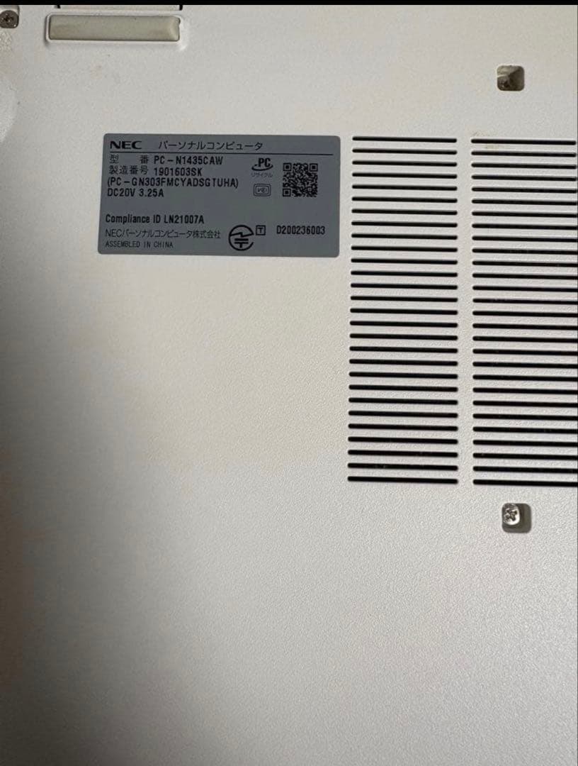 NEC PC-N1435AW 13.3インチノートPC
