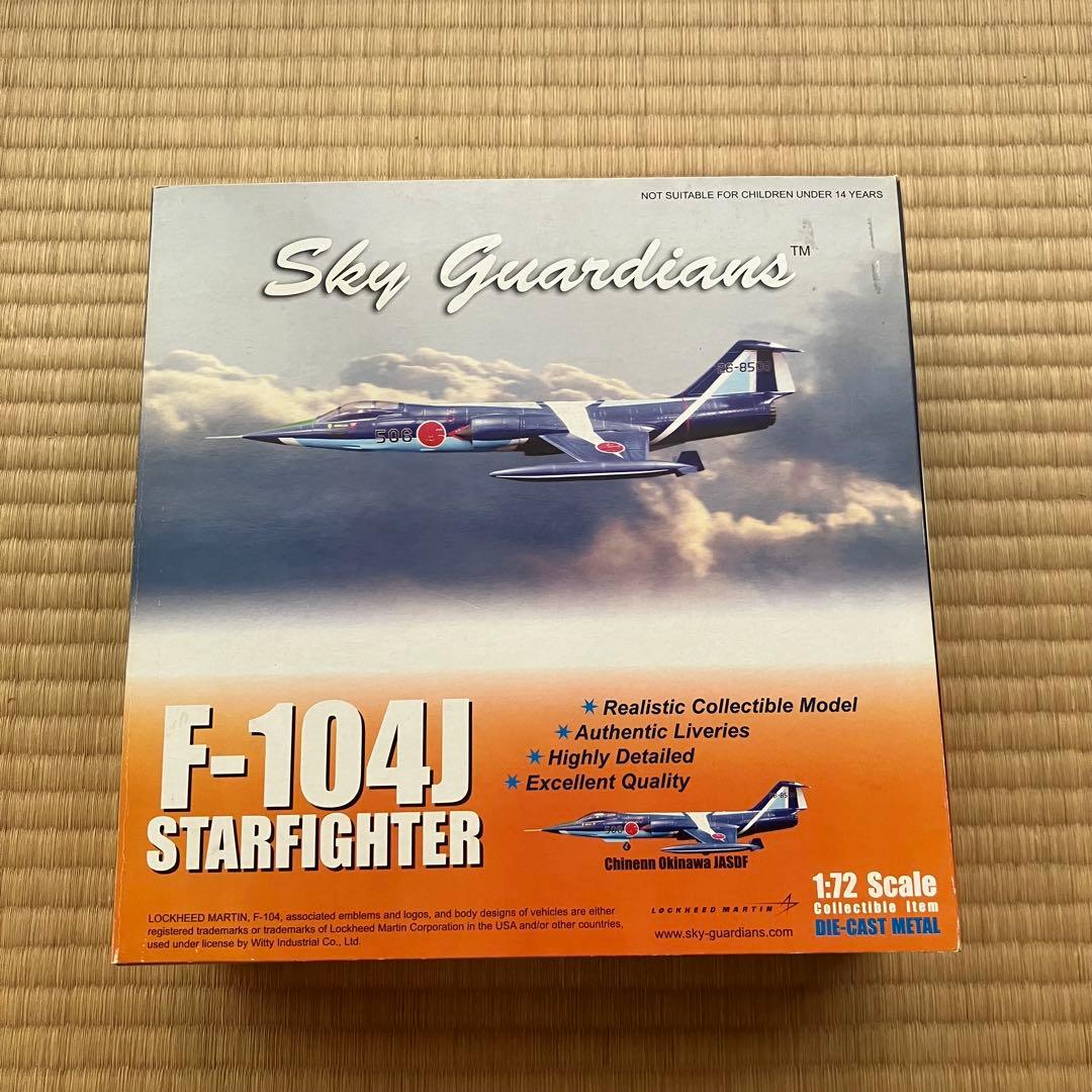 F-104J スターファイター 航空自衛隊 T-2 知念分屯基地