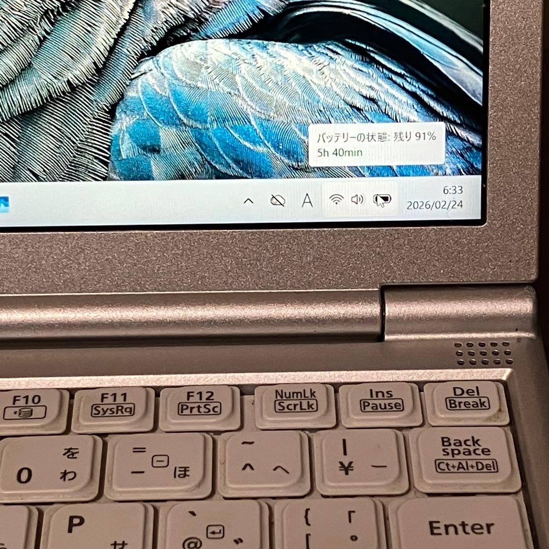 軽量 コンパクト Windows11正式対応 Let's note No.1