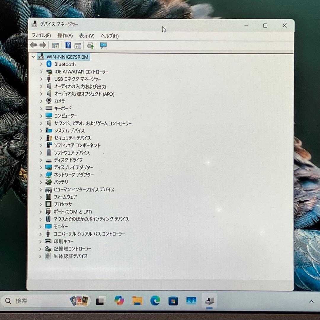 軽量 コンパクト Windows11正式対応 Let's note No.1