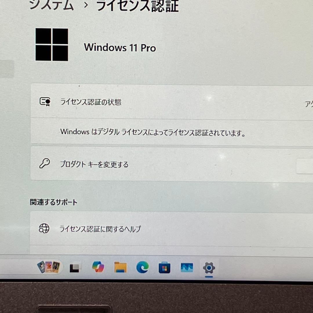 軽量 コンパクト Windows11正式対応 Let's note No.1