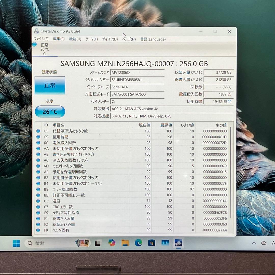 軽量 コンパクト Windows11正式対応 Let's note No.1