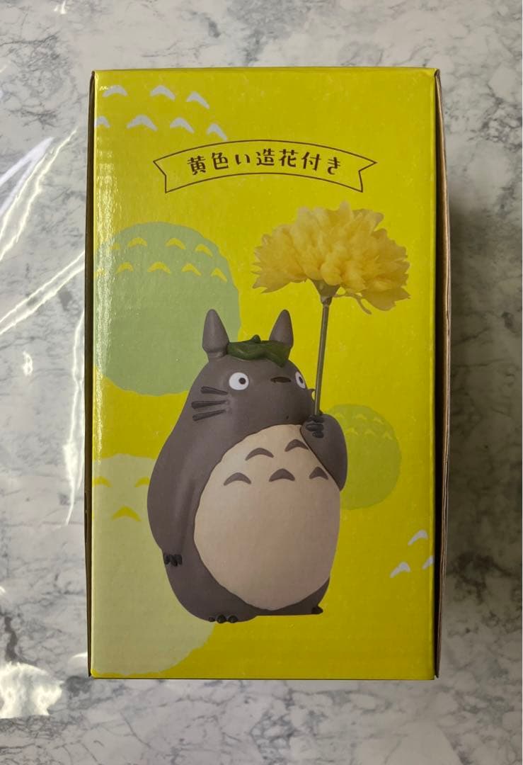 【サクラ満開…】トトロが春を連れて来るヨ… トトロのお花傘　どんぐり共和国桜付き