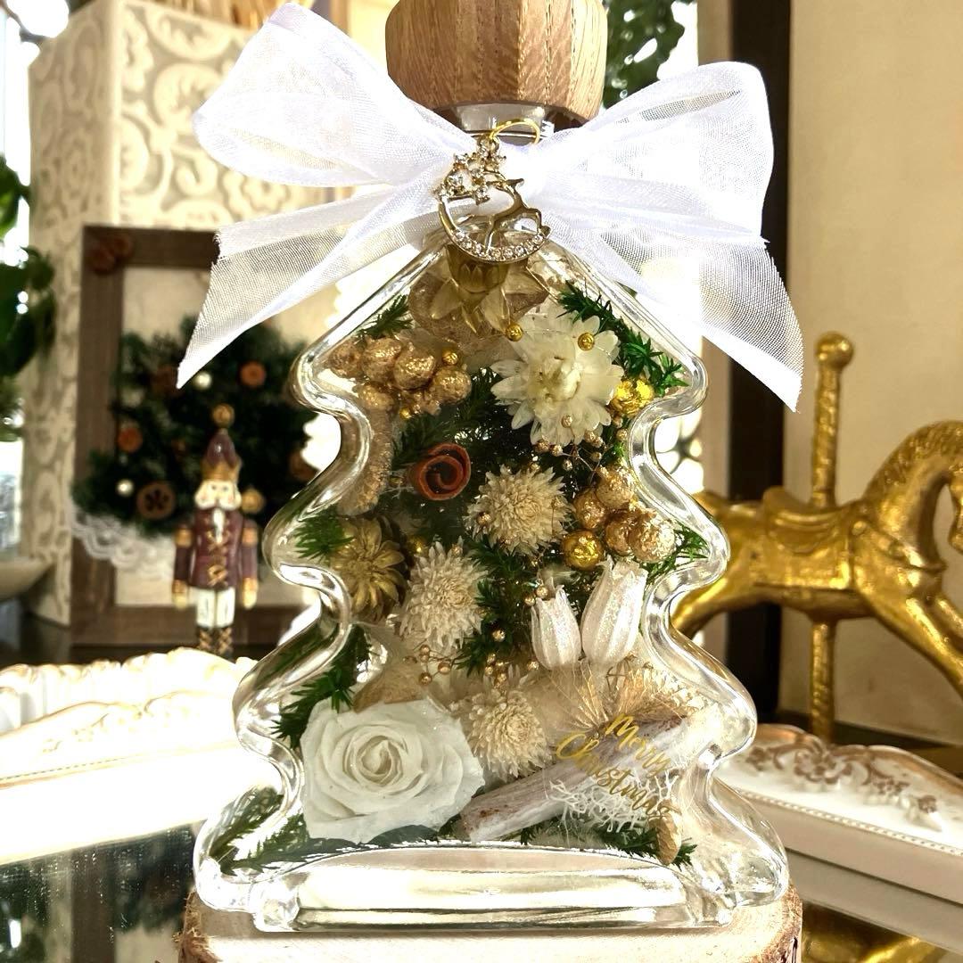 ◆ハーバリウム　281 white Christmas *.:。✿*゜¨