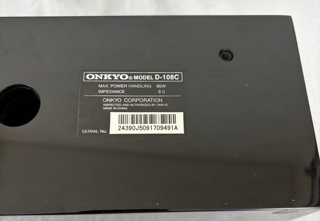 ONKYO ST-V30HDX D-108C SWA-V30HDXスピーカー