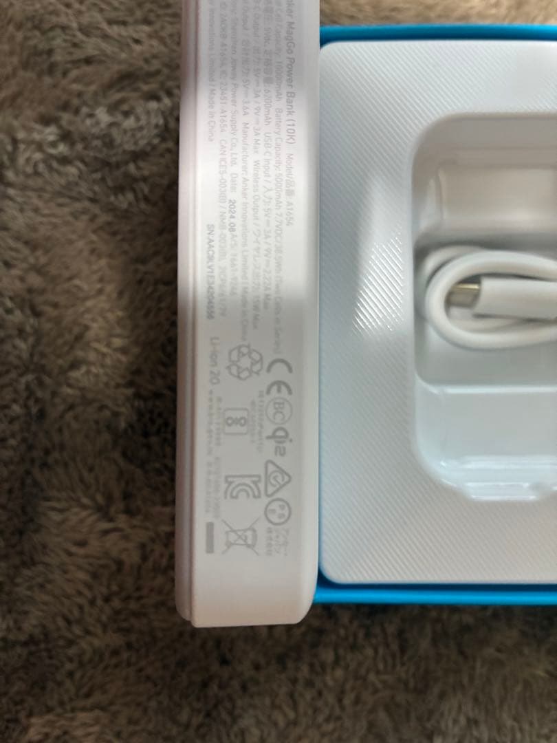 スマホアクセサリー Anker MagGo Power Bank 10,000mAh