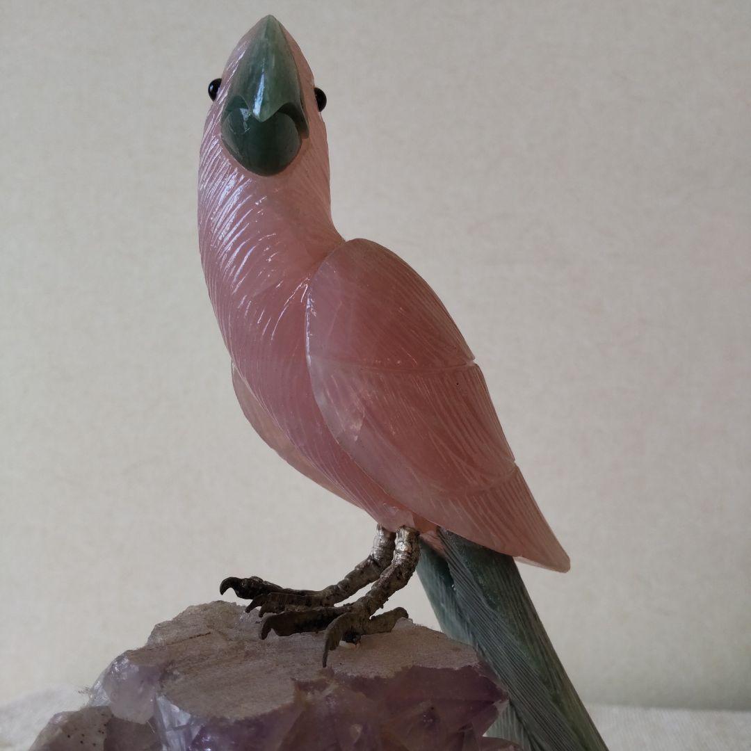 アメジストクラスター　鳥　1.5㎏