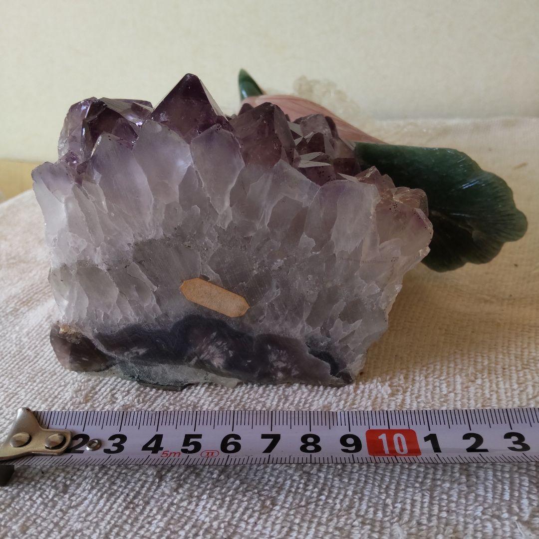 アメジストクラスター　鳥　1.5㎏