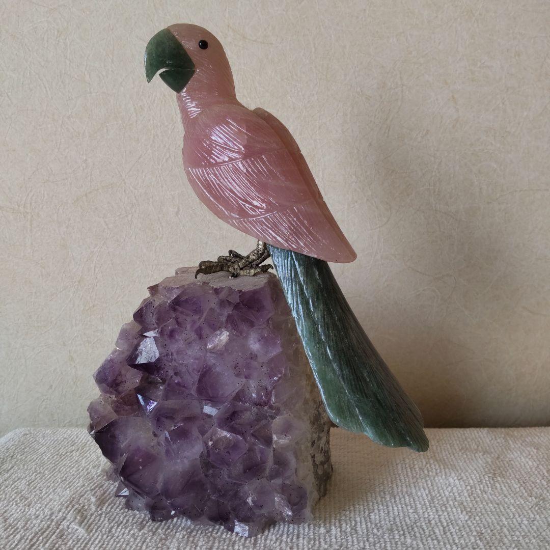 アメジストクラスター　鳥　1.5㎏