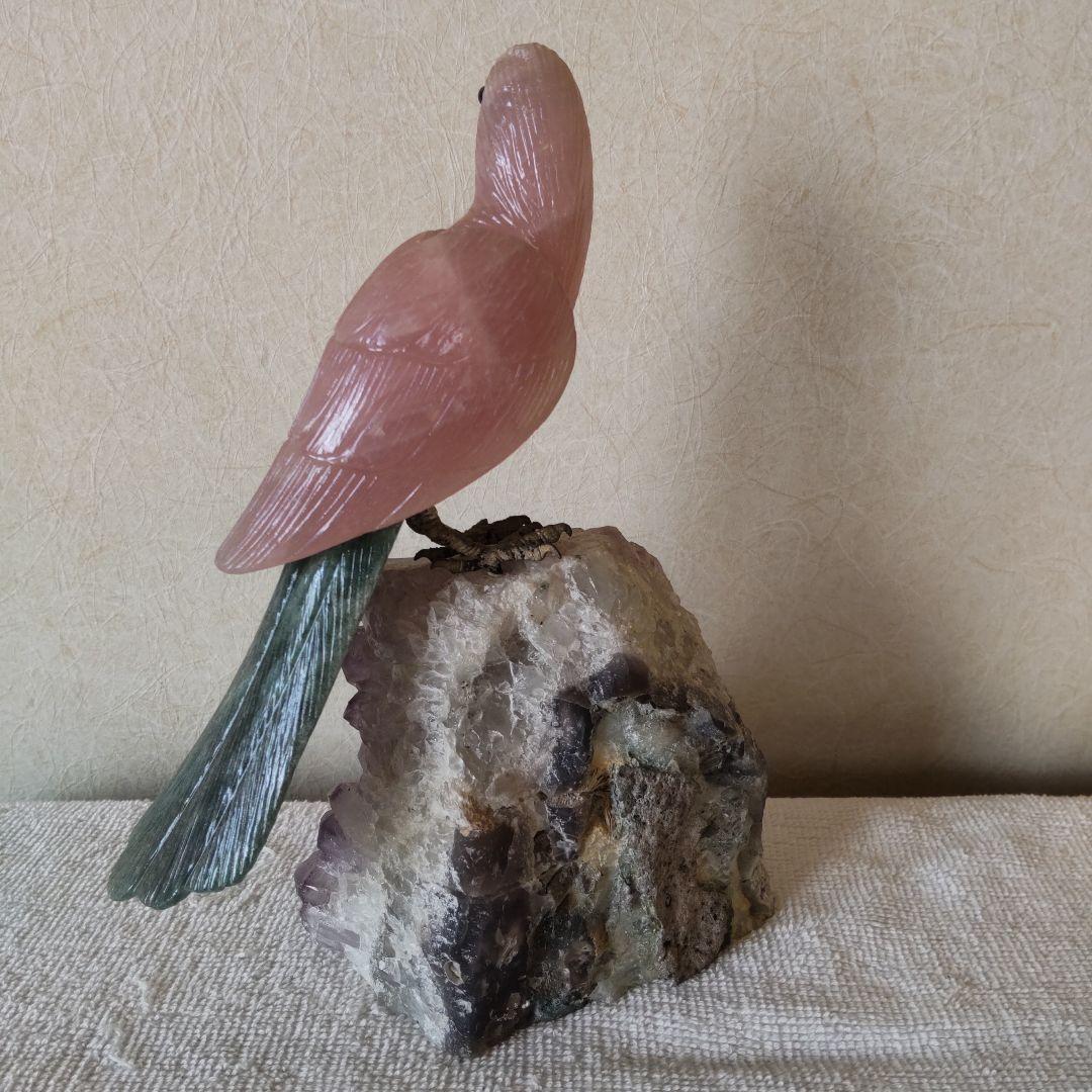 アメジストクラスター　鳥　1.5㎏