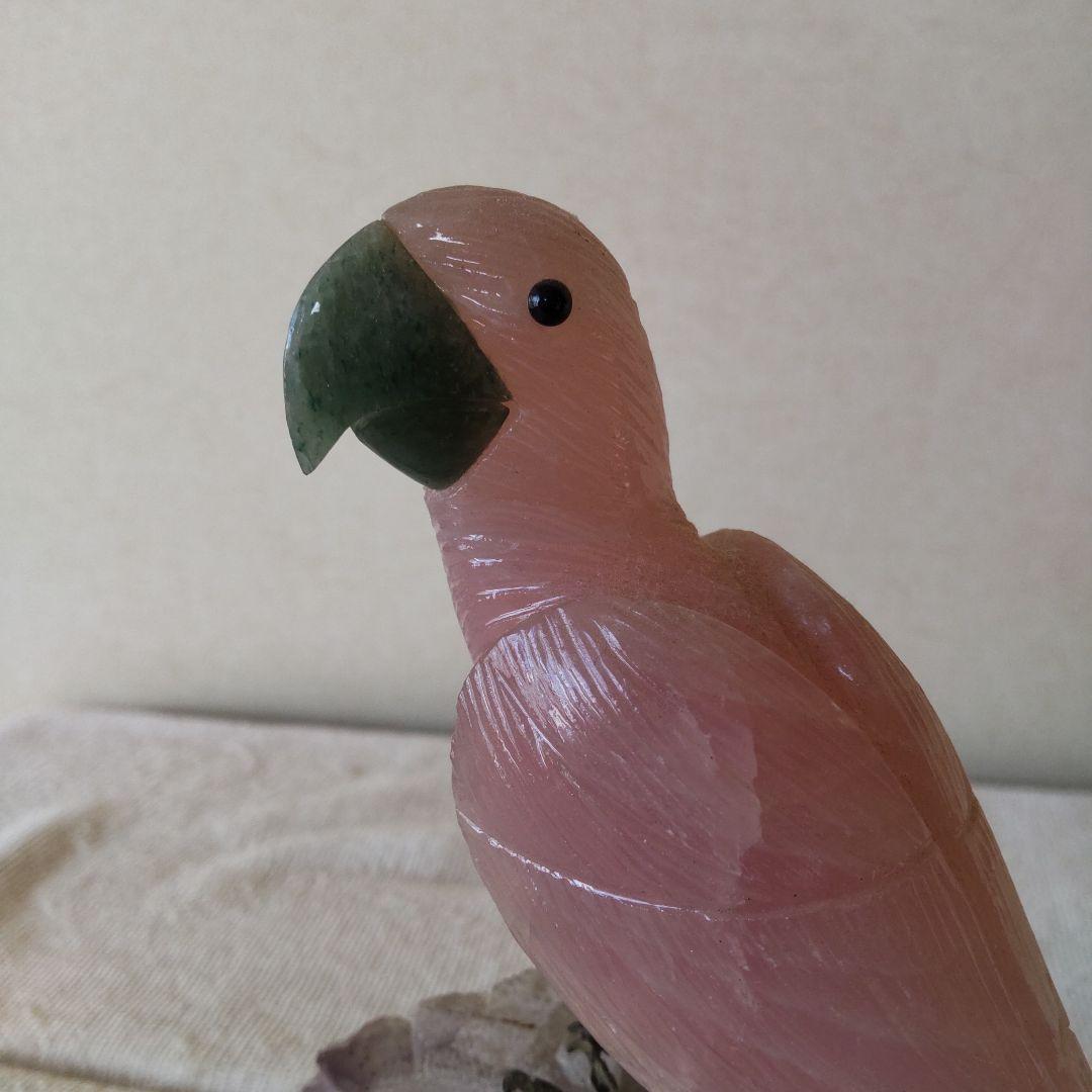 アメジストクラスター　鳥　1.5㎏