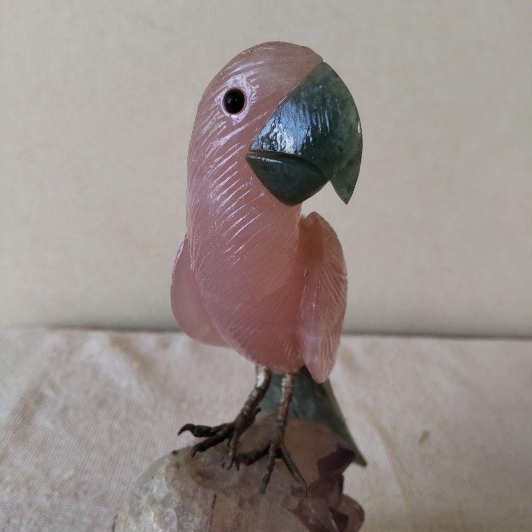 アメジストクラスター　鳥　1.5㎏