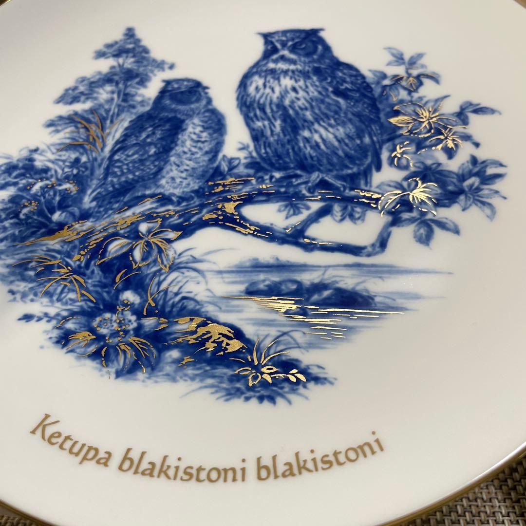・日本保護動物シリーズ・５枚セット・マイセン・直径１８.5cm・Meissen・