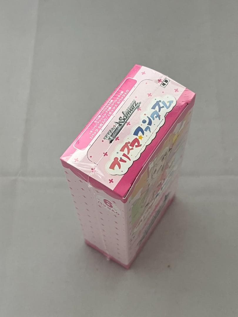 ヴァイスシュヴァルツ エクストラブースター プリズマ☆ファンタズム BOX