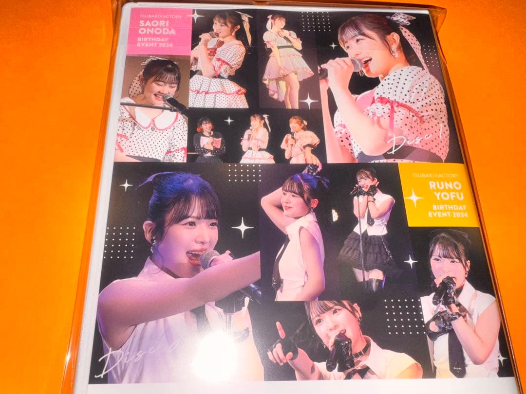 つばきファクトリー 小野田紗栞・豫風瑠乃バースデーイベント2024 DVD