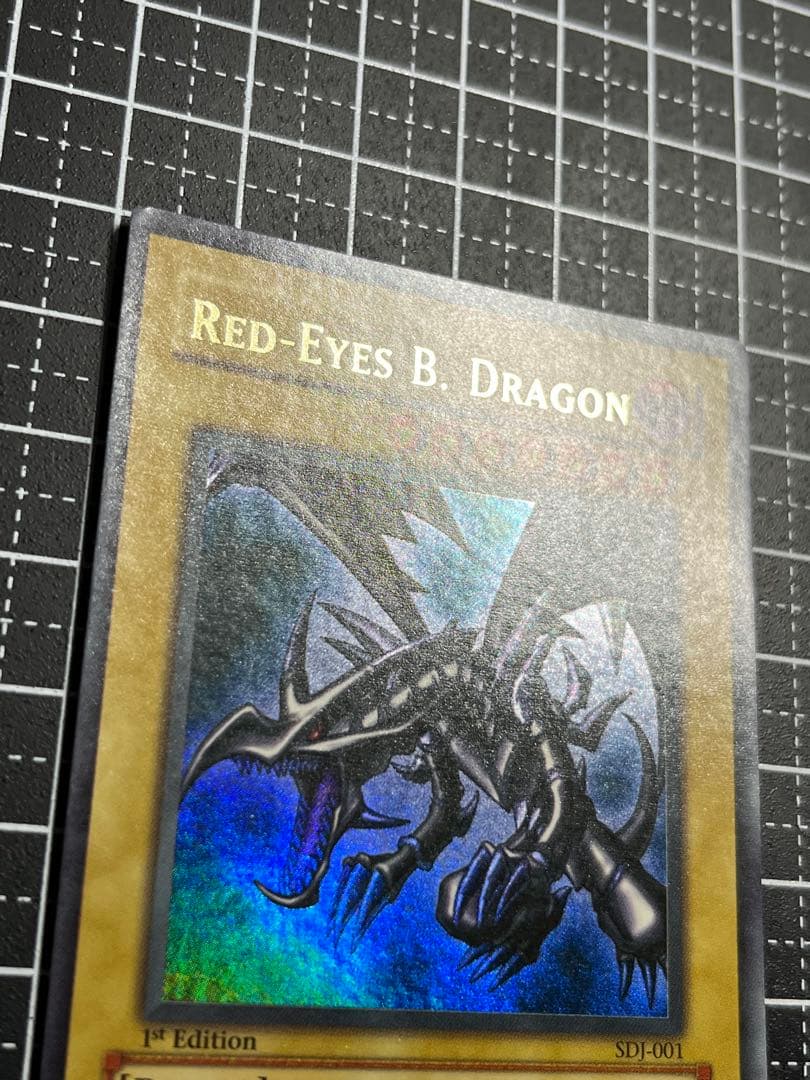 遊戯王/真紅眼の黒竜/ウルトラ/北米/1st/美品/faded
