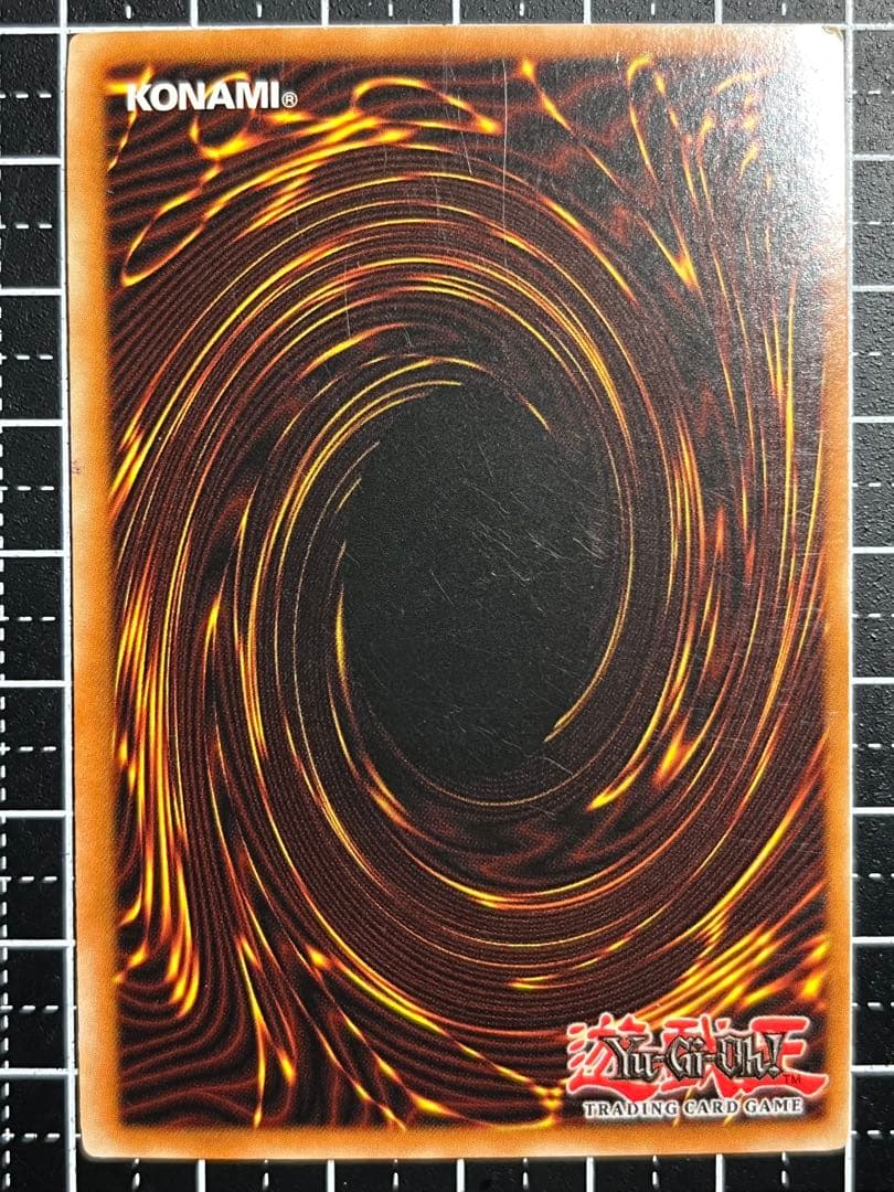 遊戯王/真紅眼の黒竜/ウルトラ/北米/1st/美品/faded