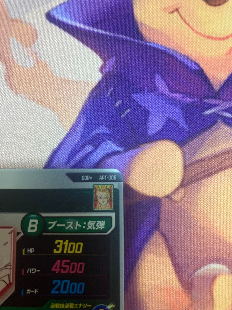 紅茶孫悟空 GDRパラレル 美品 APT-006 アドバンスパック40th