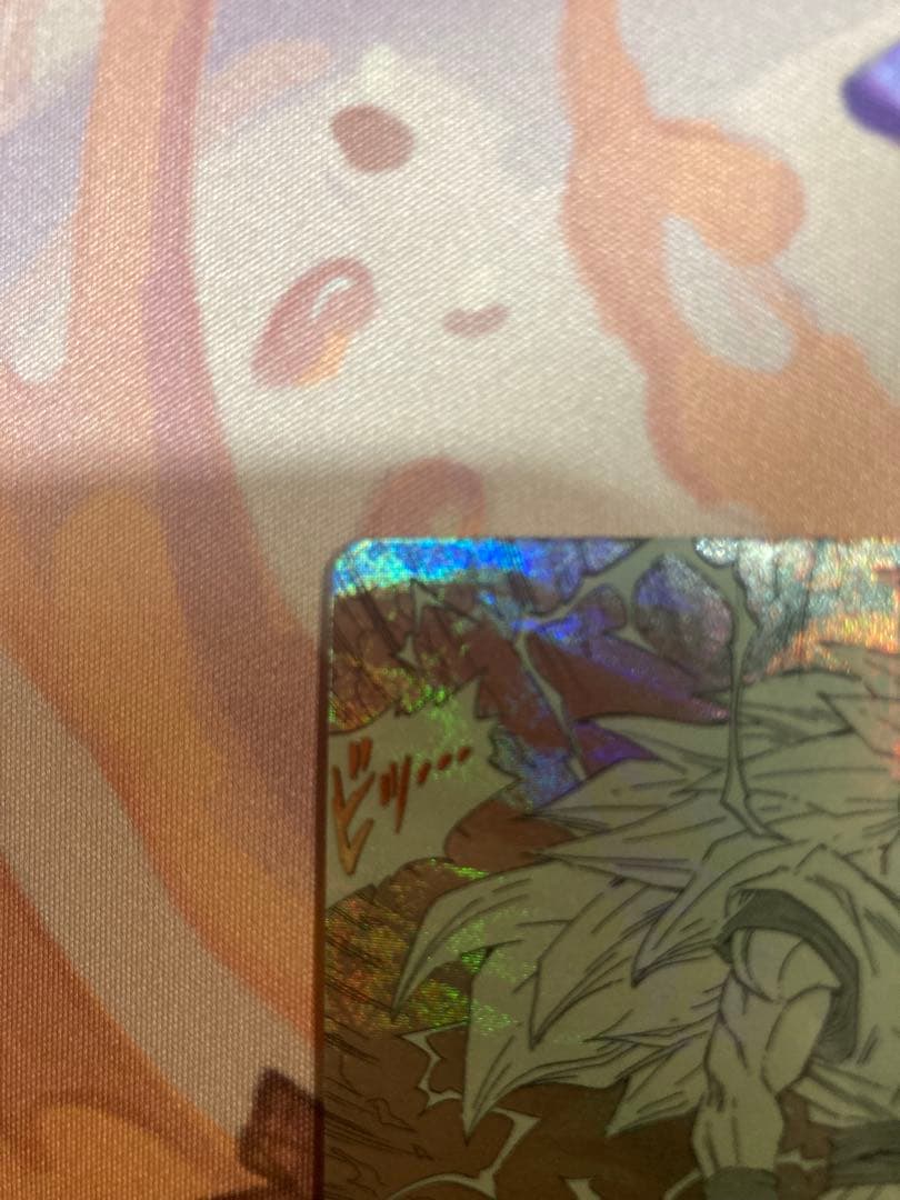紅茶孫悟空 GDRパラレル 美品 APT-006 アドバンスパック40th