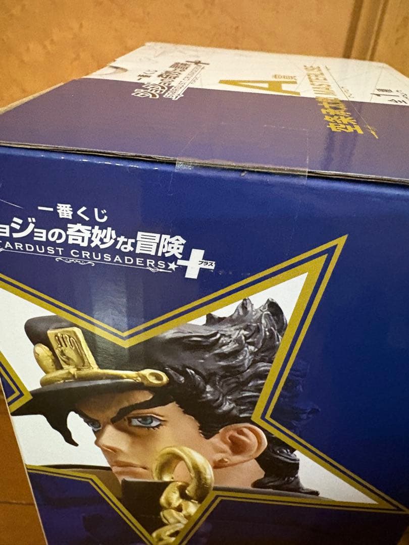ジョジョの奇妙な冒険 一番くじ A賞 空条承太郎 フィギュア