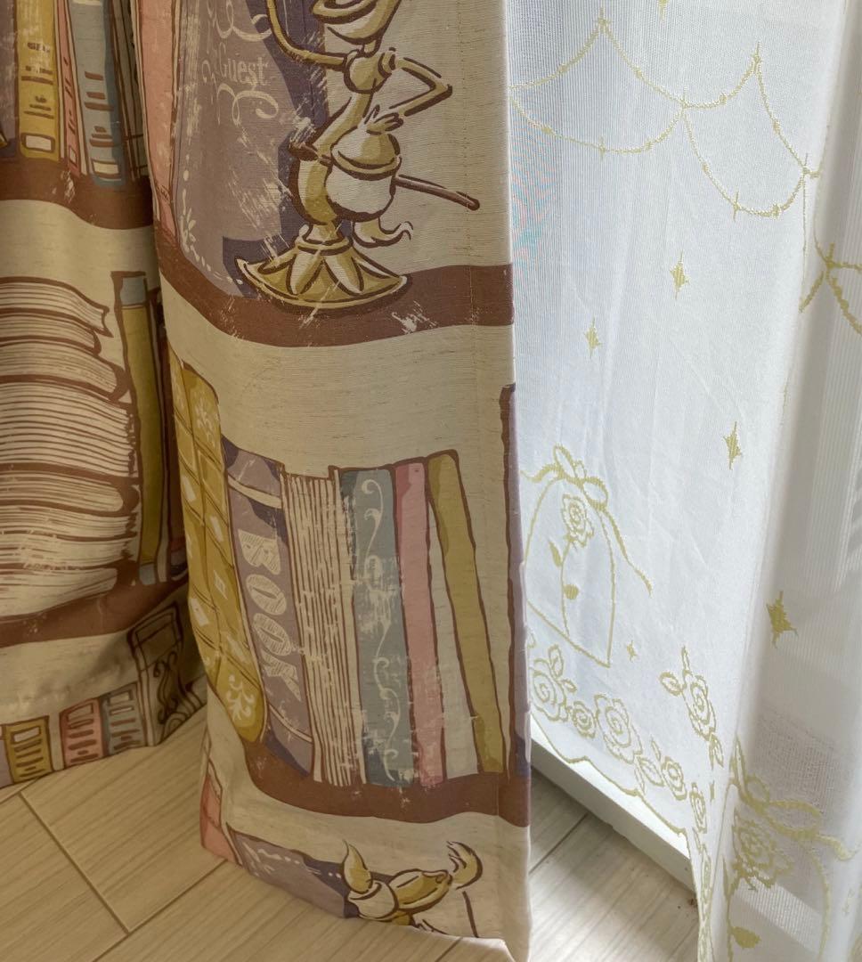 美女と野獣 裏地付 遮光カーテン レースカーテン 新生活 引っ越し