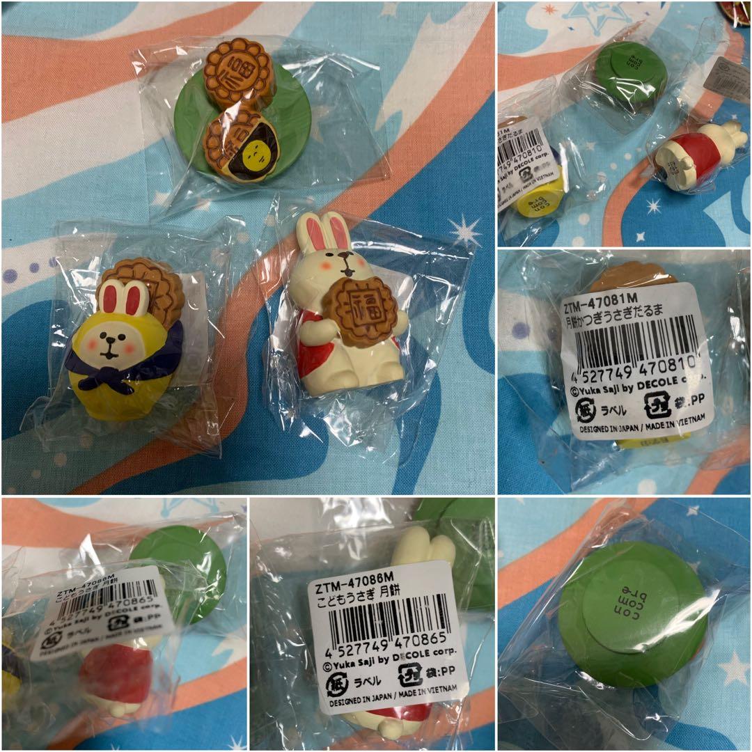 DECOLE デコレconcombre コンコンブル 雛祭り 喫茶 端午 纏め売