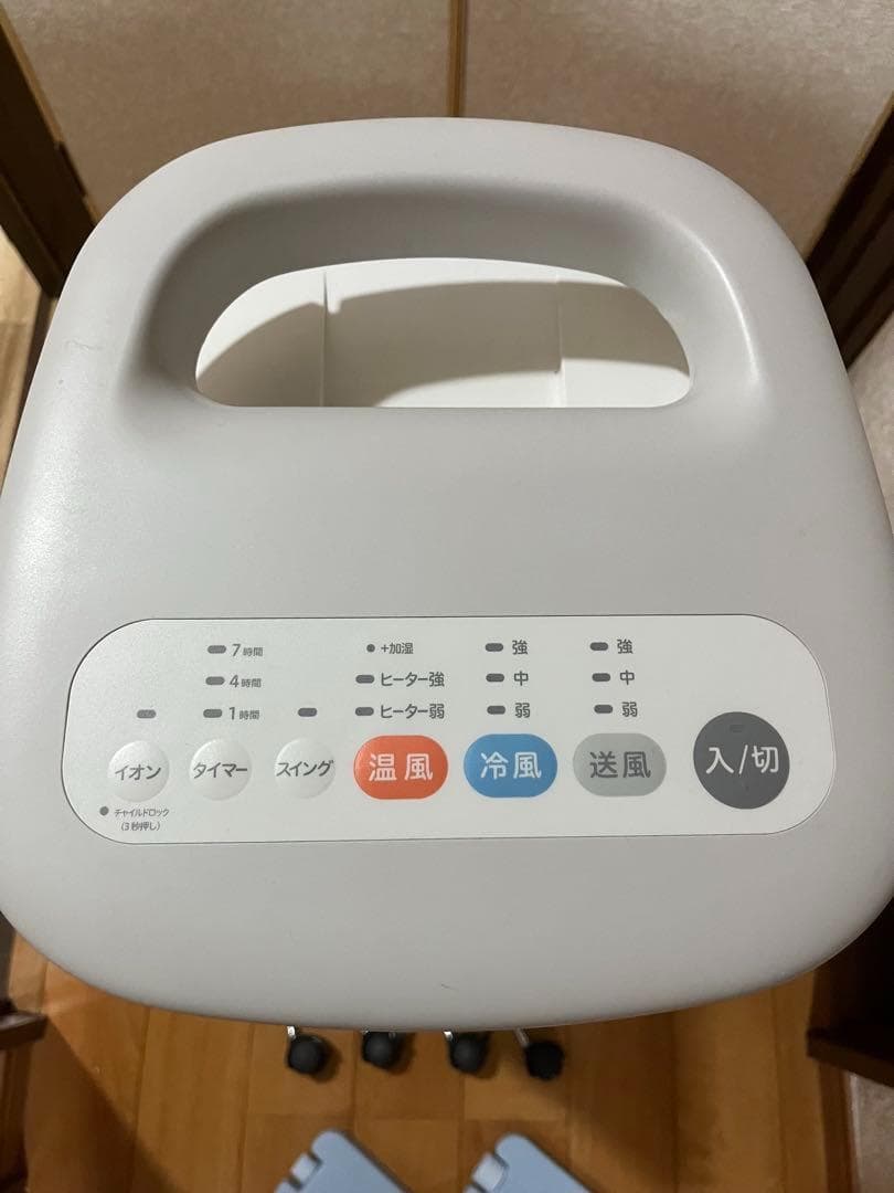 【中古・美品】シロカ/スポットク－ラ－/SH-C252/ホワイト