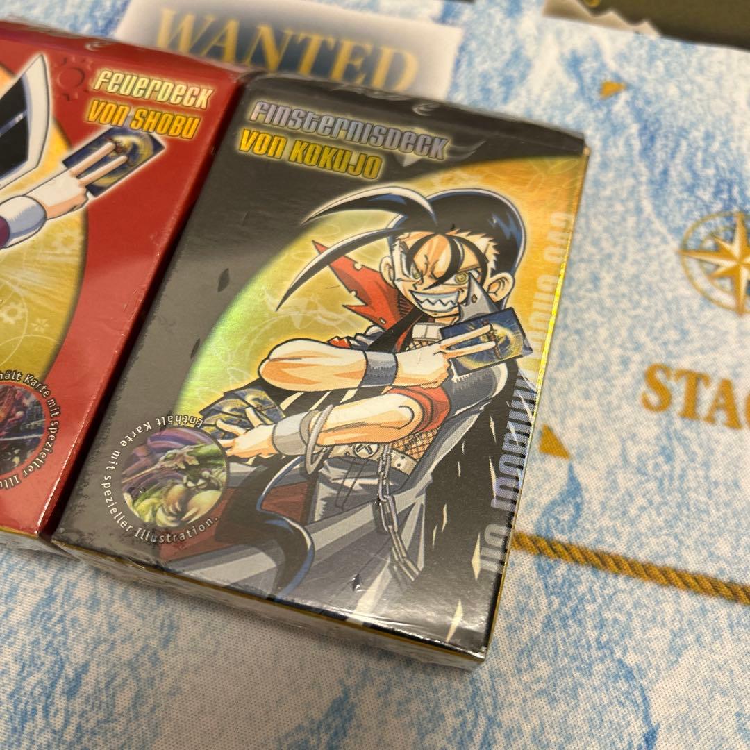 デュエルマスターズ DM ドイツ語 2種セット 勝負 黒城