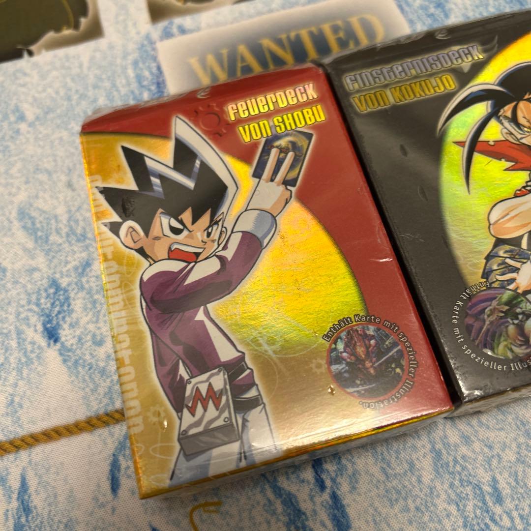 デュエルマスターズ DM ドイツ語 2種セット 勝負 黒城