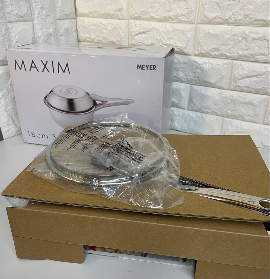 ☆MEYER マイヤー マキシムシリーズ 123パン セット 18㎝