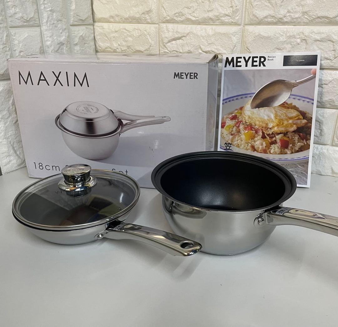 ☆MEYER マイヤー マキシムシリーズ 123パン セット 18㎝