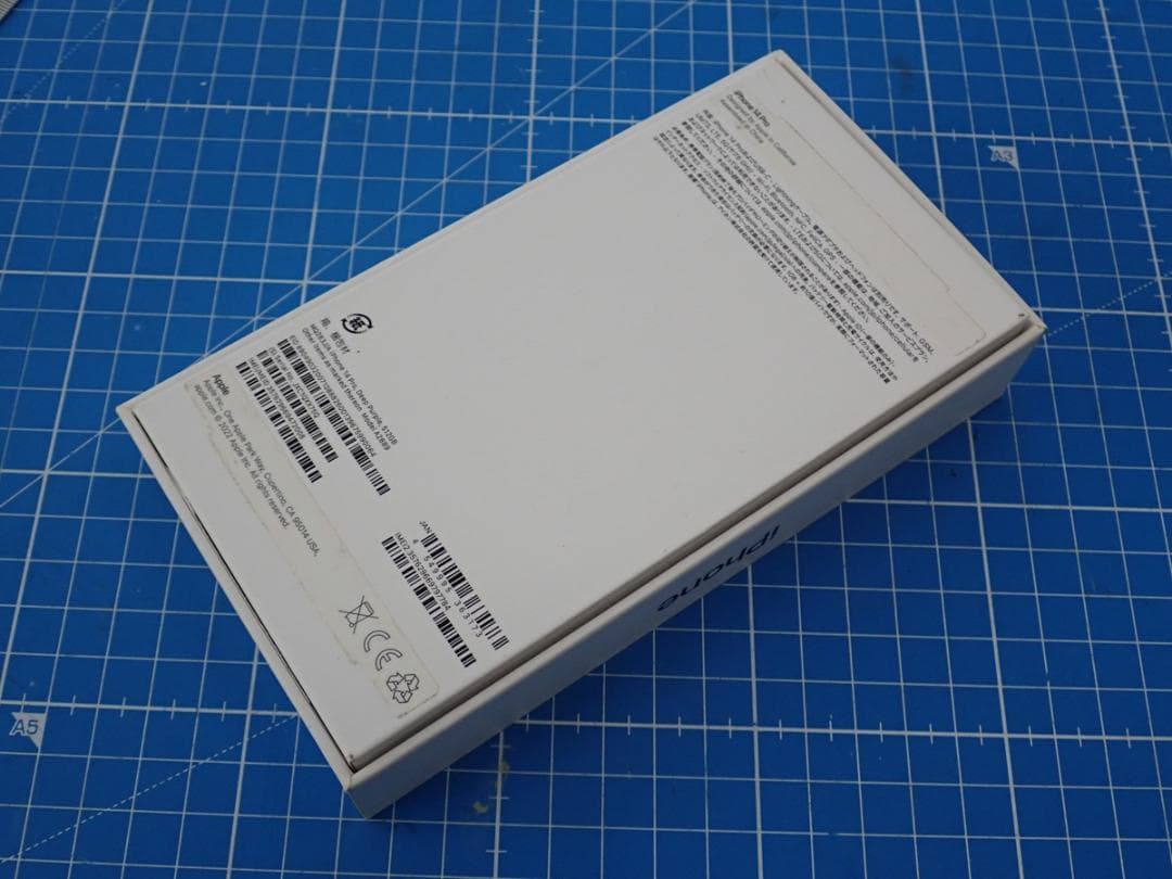 Apple iPhone 14 Pro 512G ディープパープル 本体