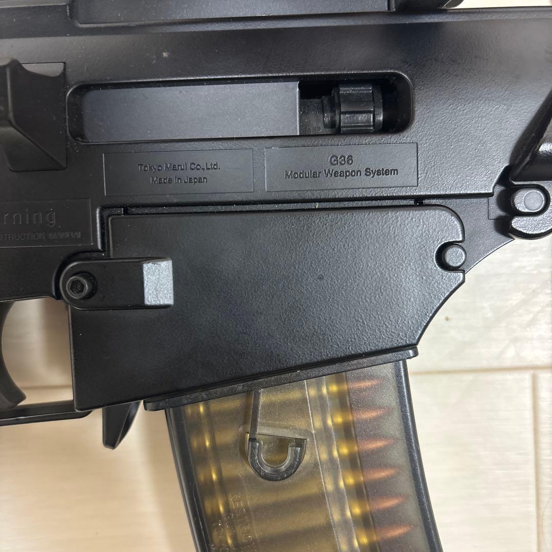 東京マルイ製、次世代電動ガン、G36K