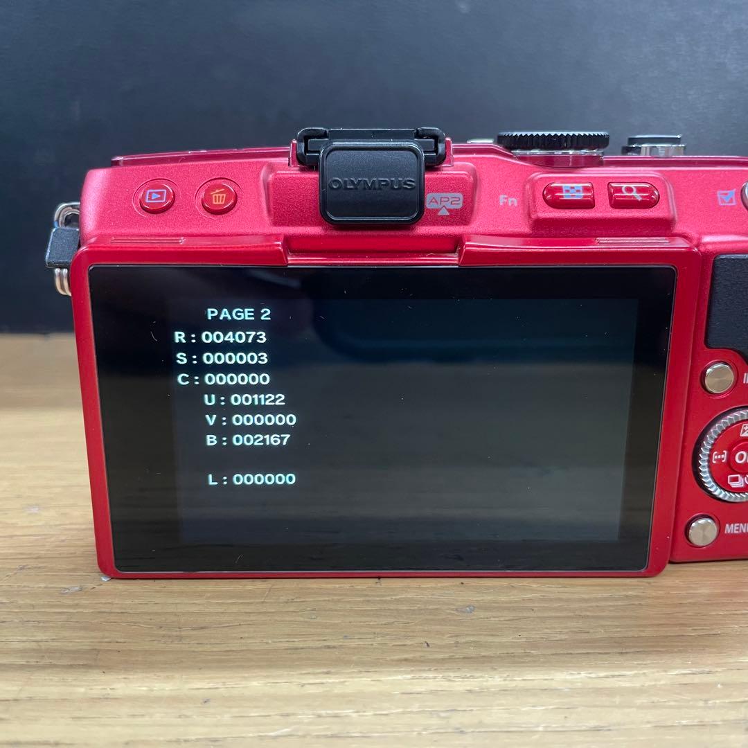 動作品 Olympus E-PL6 ダブルズームセット ミラーレス一眼