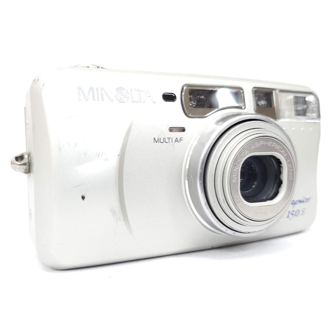 Ｍinolta Capios 150 S G0129-348-1p p