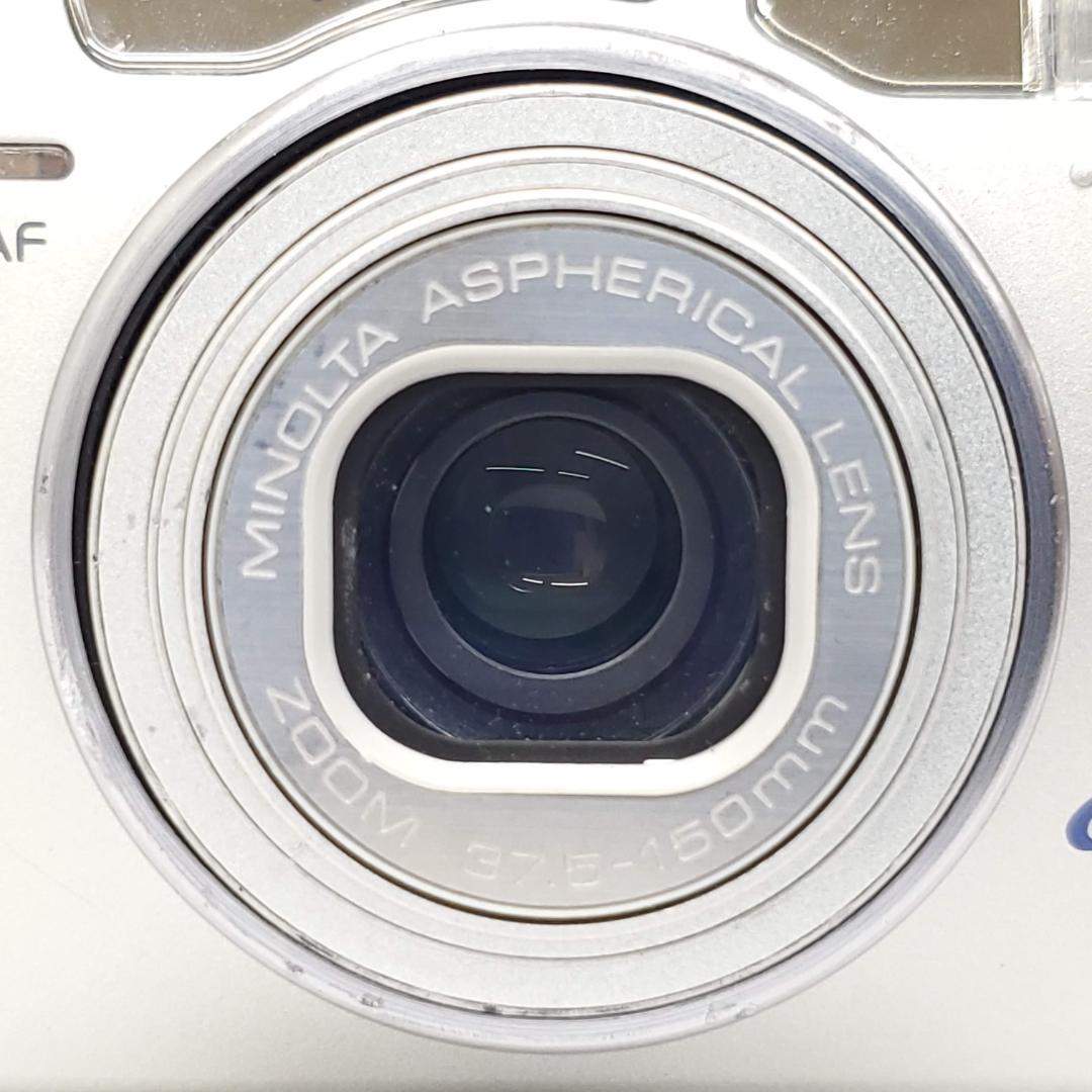 Ｍinolta Capios 150 S G0129-348-1p p