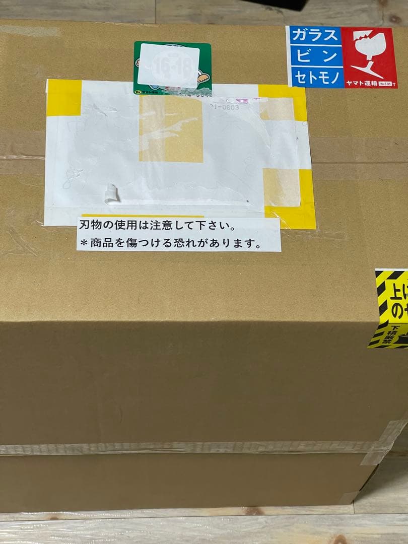 Yogibo Mega Moon Pillow ダークグレー　新品未開封