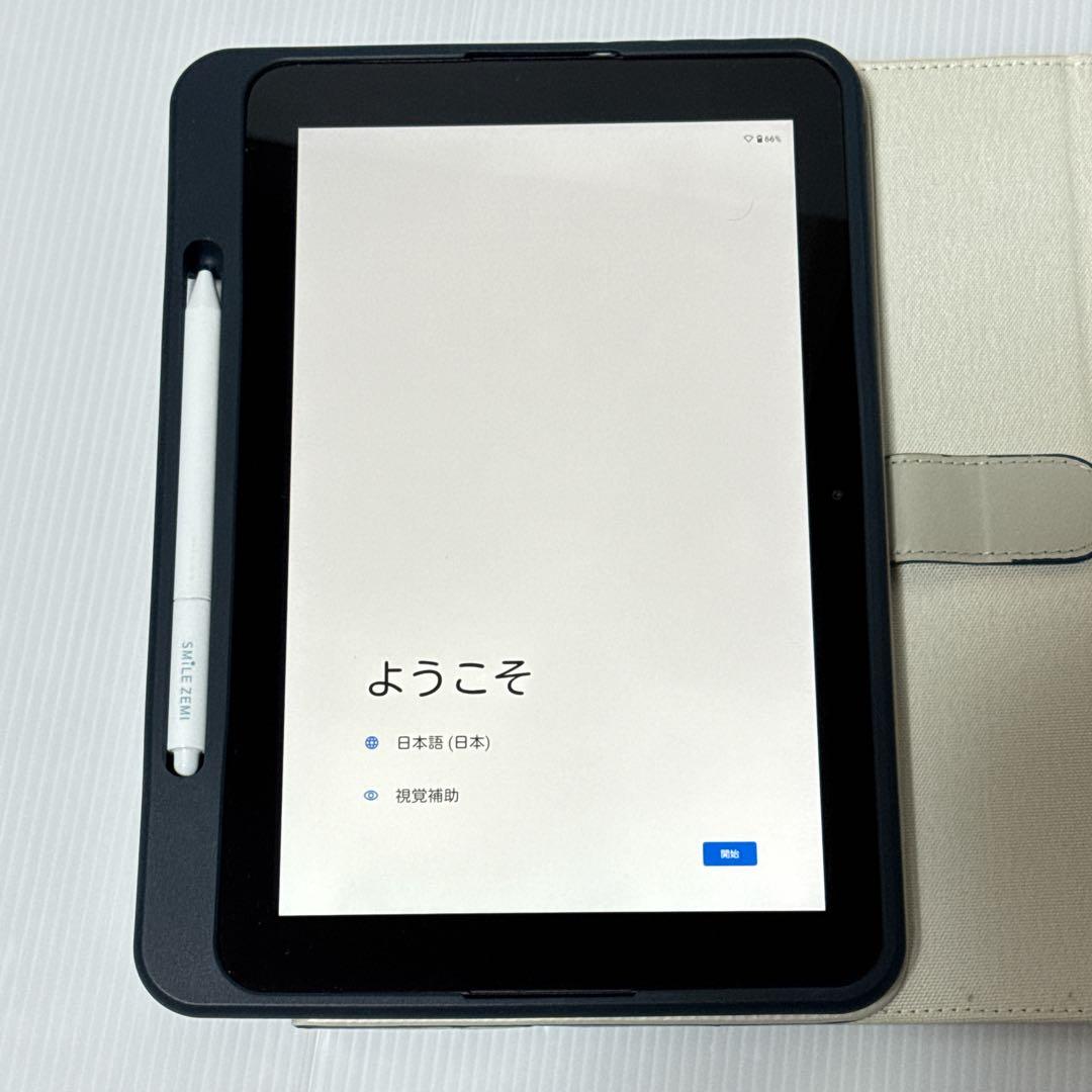 スマイルゼミ　初期化済みタブレット