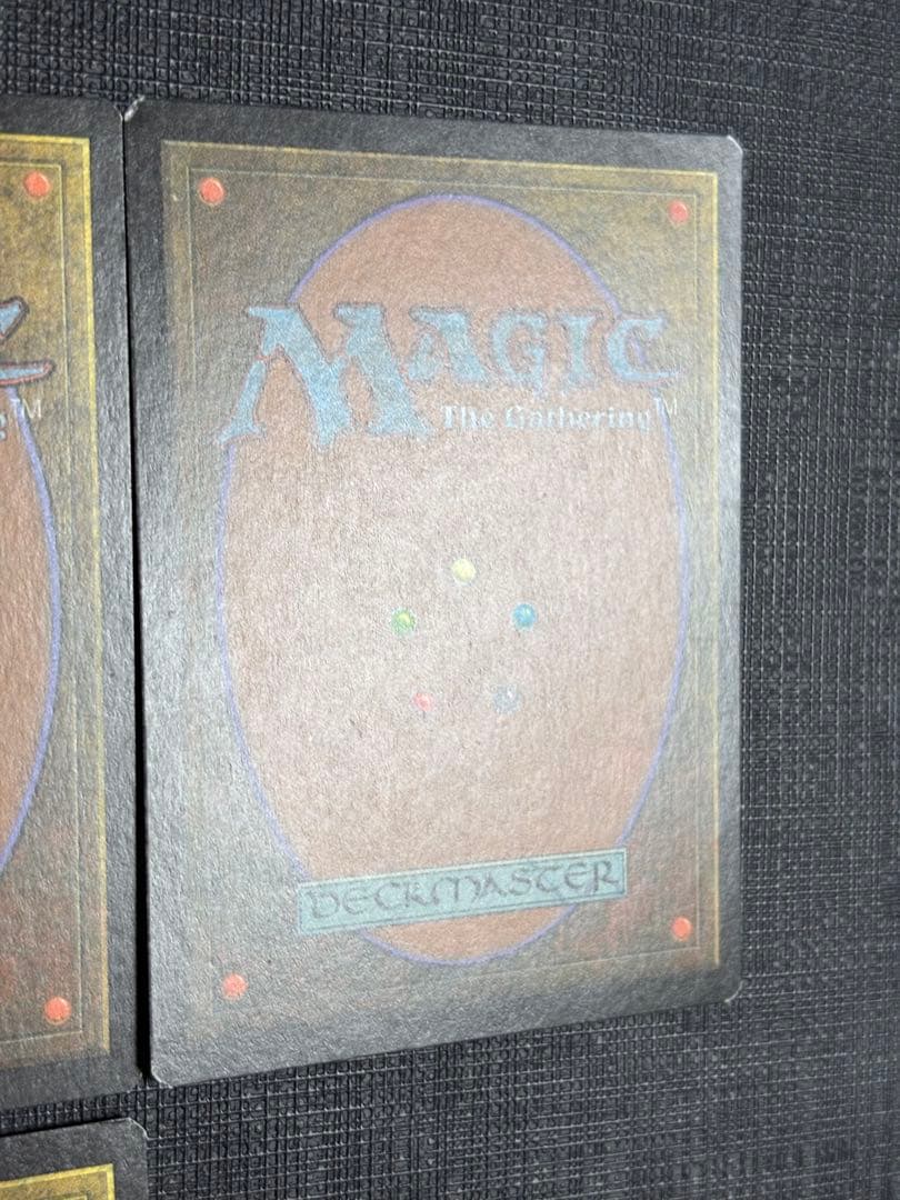 アングルード沼 SP