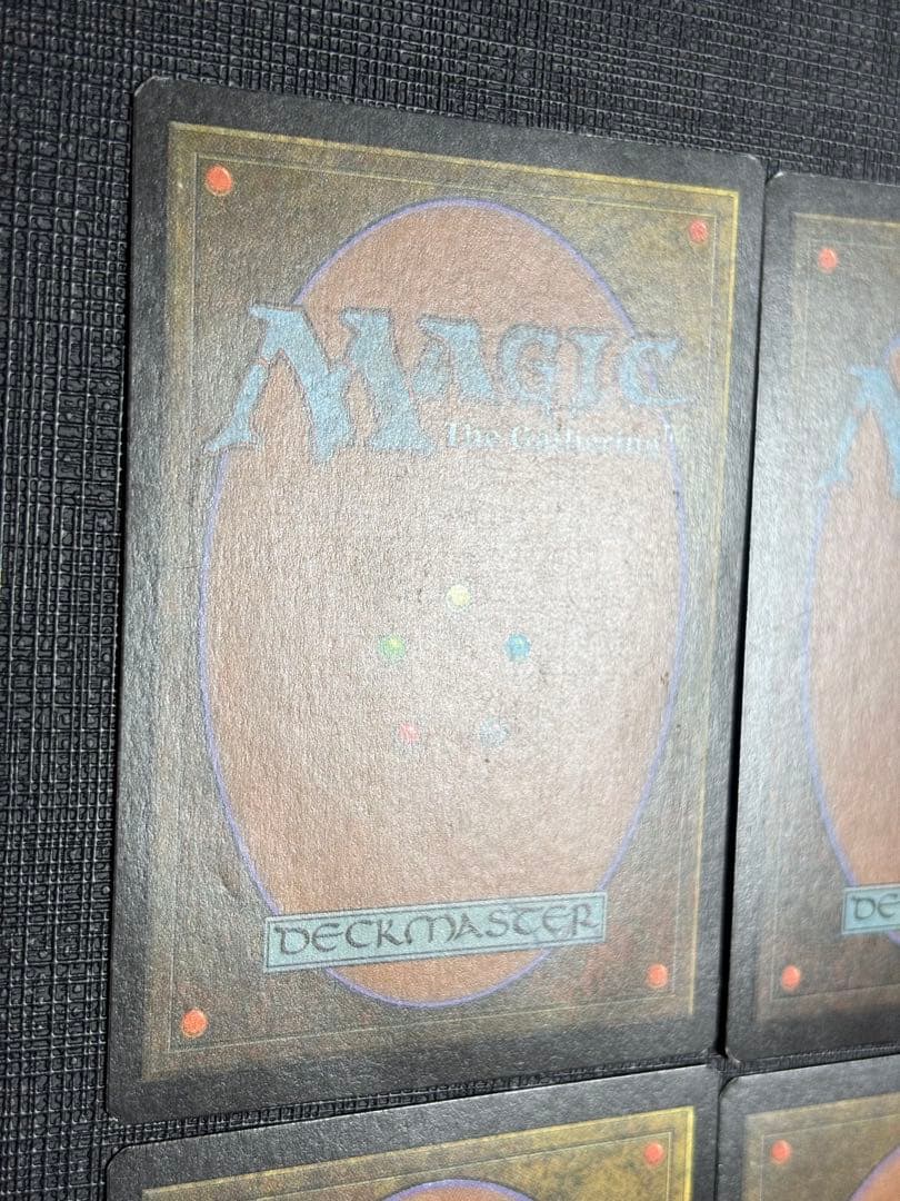 アングルード沼 SP