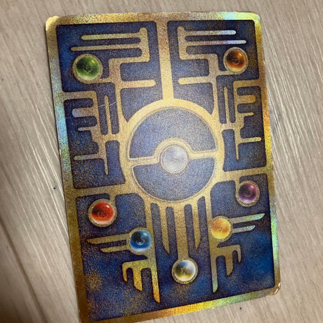 L42 古代ミュウ　昔のポケモンカードポケカ旧裏