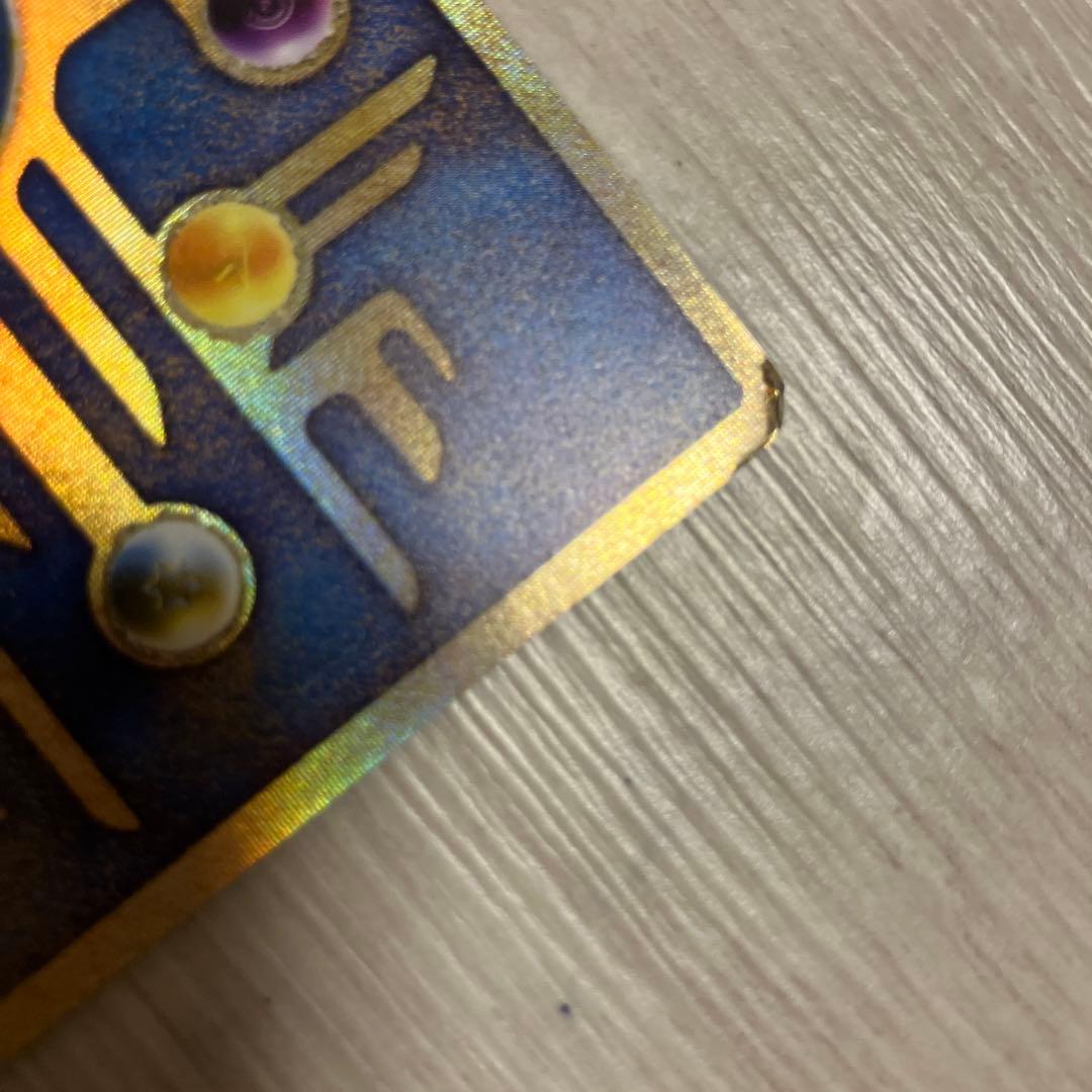 L42 古代ミュウ　昔のポケモンカードポケカ旧裏