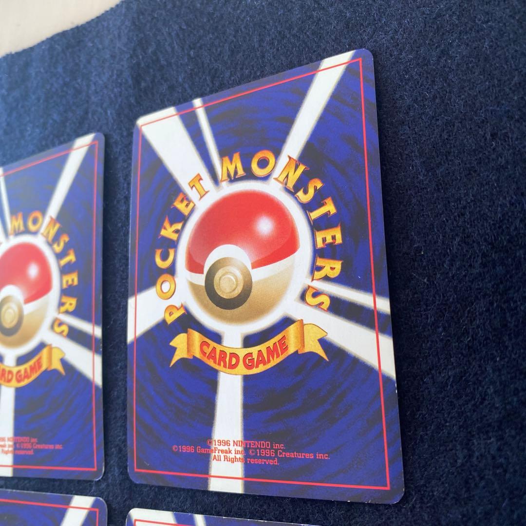 プテラ ★ 拡張パック第3弾 めざめる伝説