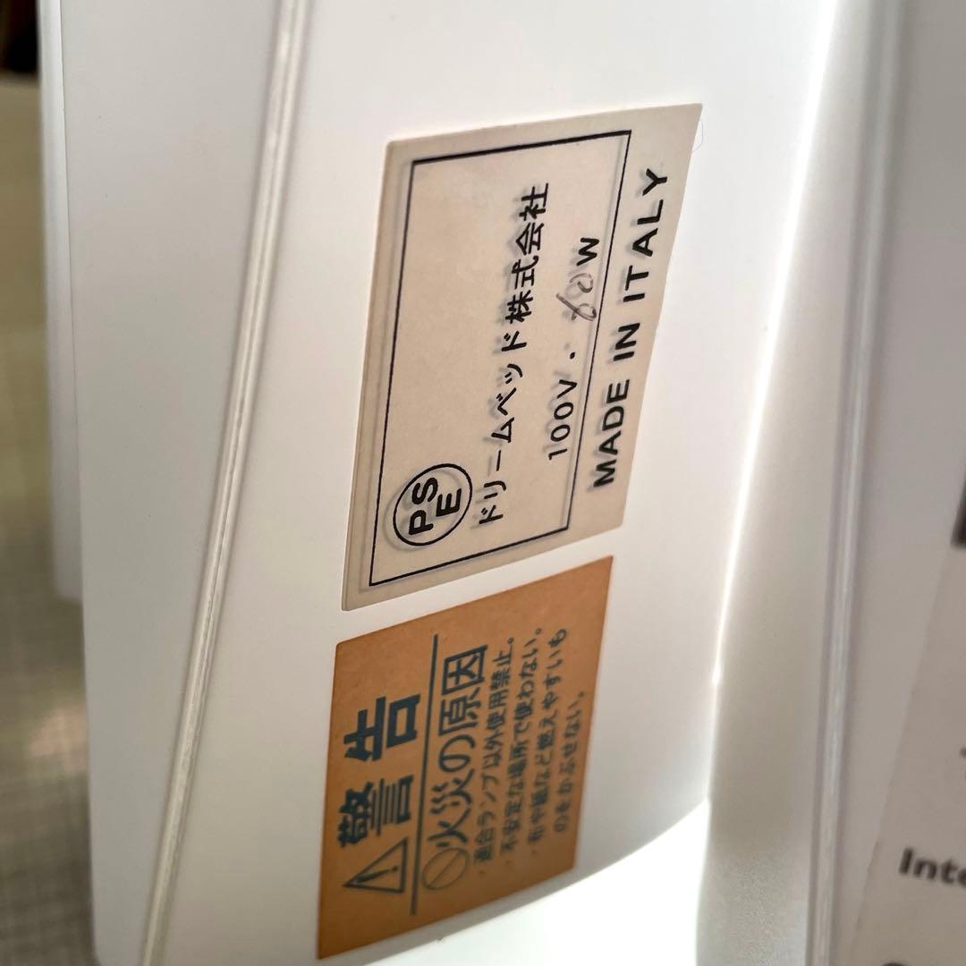 【美品】SLAMP BACH テーブルランプ イタリア製 照明 ランプ モダン